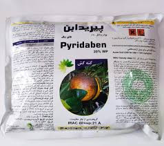 کنه کش سان مایت (پیریدابن) رها نیم کیلویی